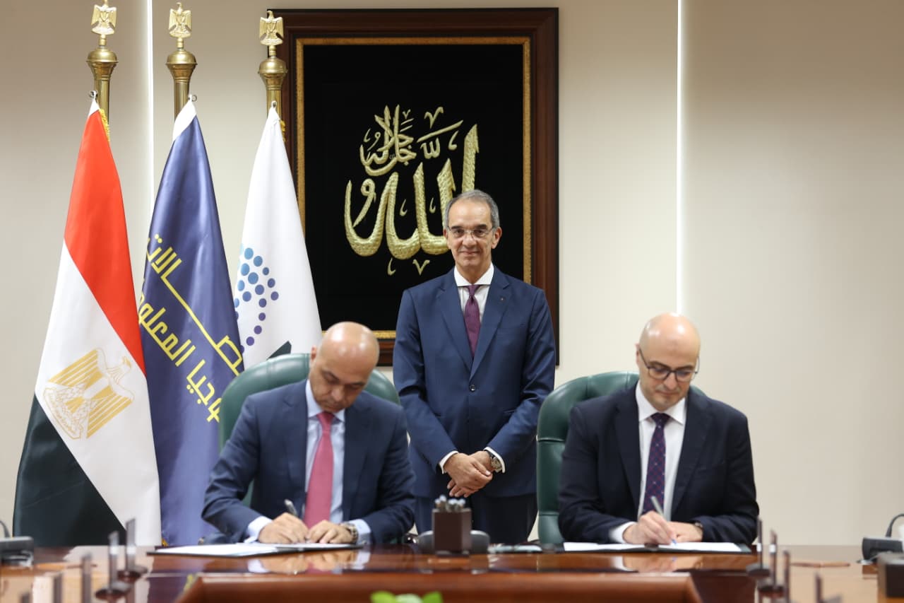 مراسم توقيع تراخيص خدمات وإنترنت الأشياء