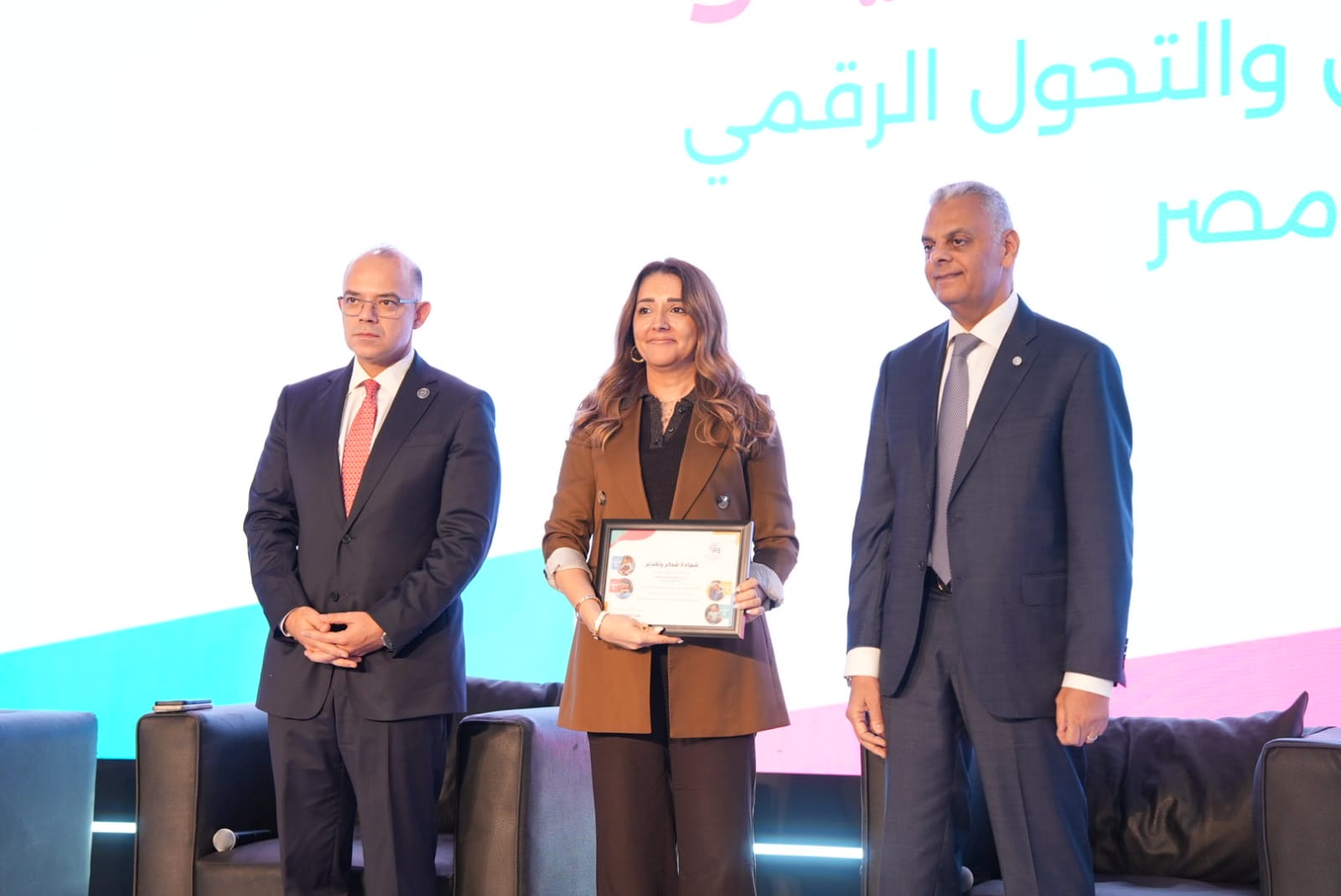 الرقابة المالية تتعاون مع اتحاد شركات التأمين المصرية