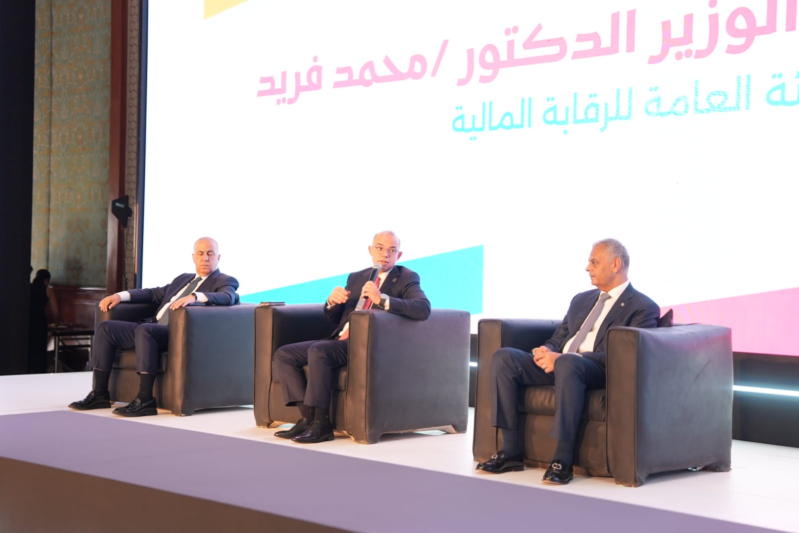 الرقابة المالية تتعاون مع اتحاد شركات التأمين المصرية