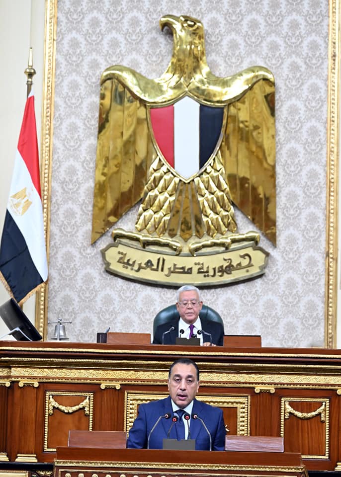 رئيس الوزراء يلقي بيان الحكومة أمام مجلس النواب