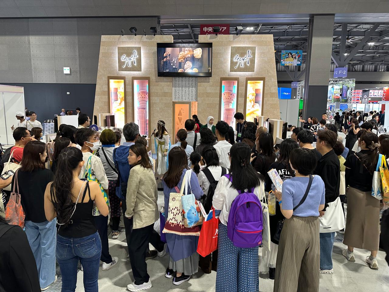 وزارة السياحة تشارك في معرض Tourism EXPO Japan 2025