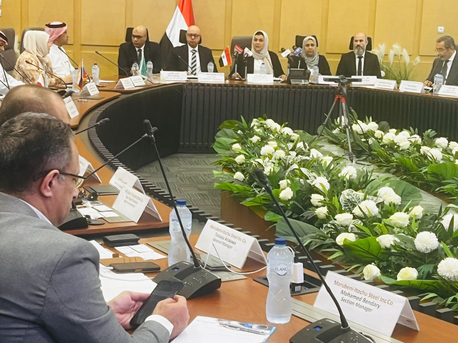 وزارة الاستثمار تعقد جلسة استماع بشأن رسوم وقائية على واردات الصلب