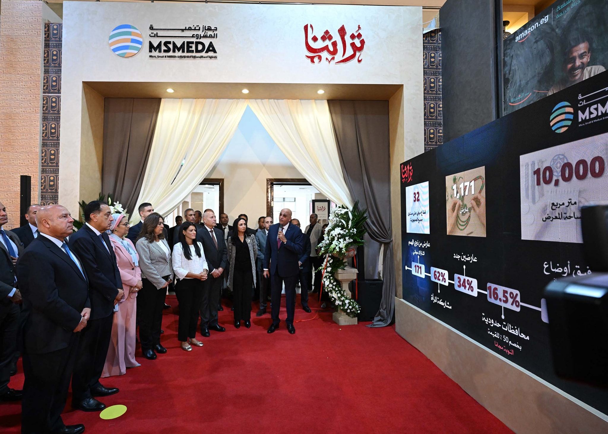رئيس الوزراء يفتتح الدورة السابعة من معرض تراثنا 2025