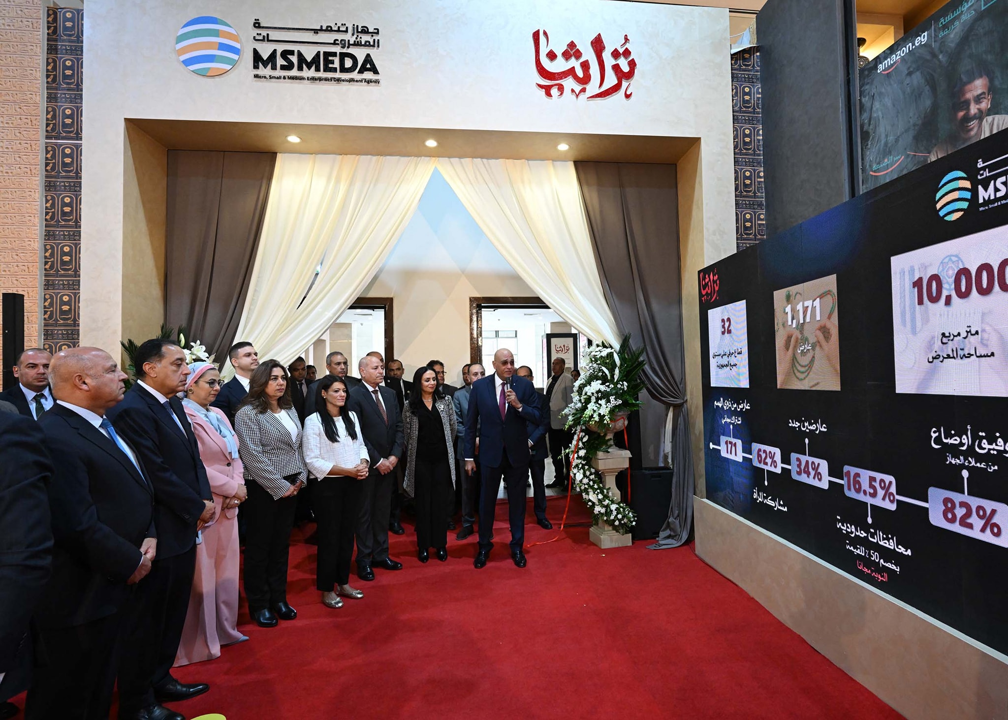 رئيس الوزراء يفتتح الدورة السابعة من معرض تراثنا 2025