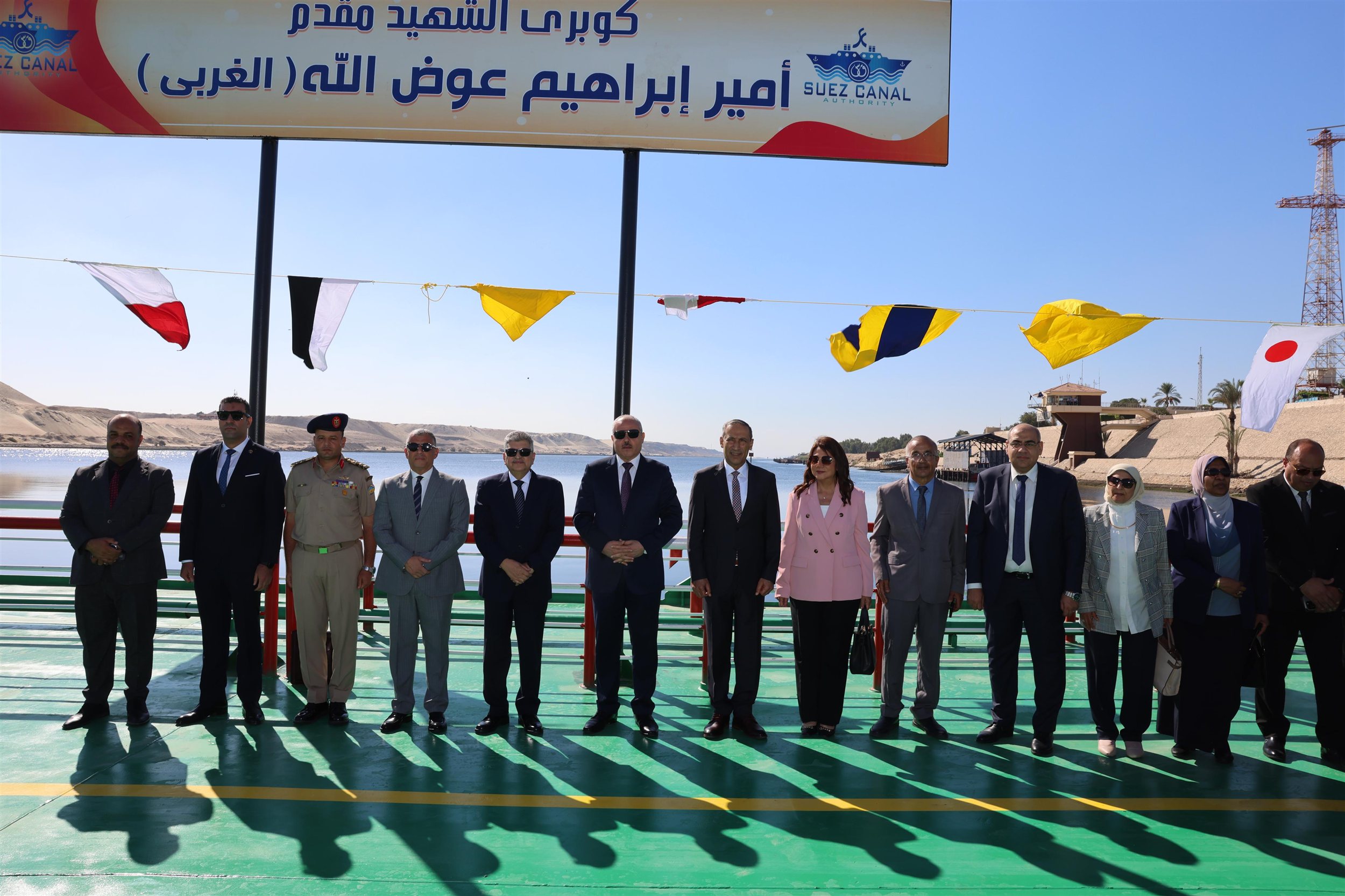 هيئة قناة السويس تفتتح الكوبري الغربى العائم الجدبد