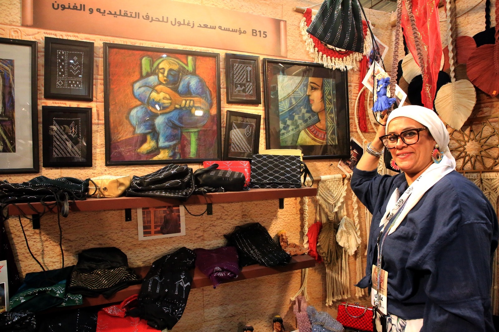 معرض تراثنا للحرف اليدوية