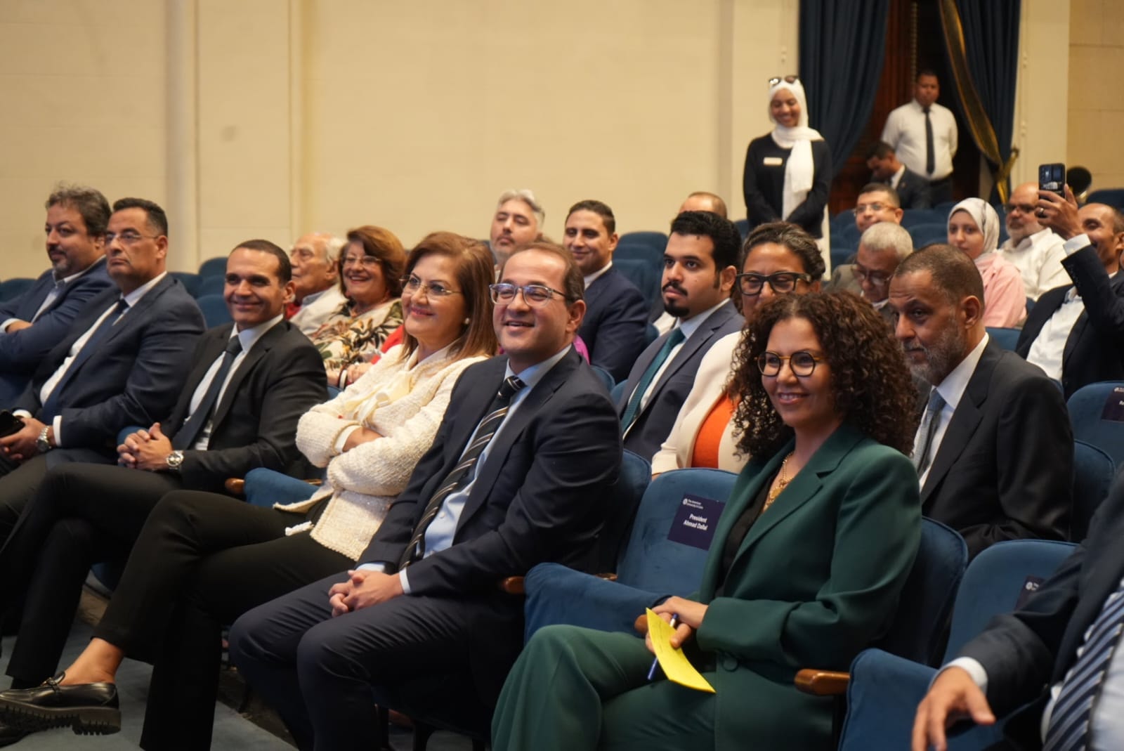 وزير المالية في حوار مفتوح بالجامعة الأمريكية