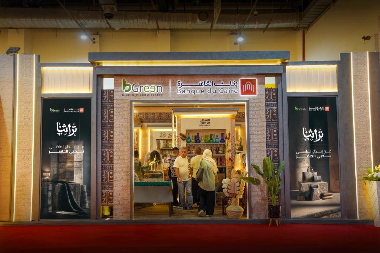 القاهرة شريكاً إستراتيجياً لمعرض تراثنا لدعم الحرف