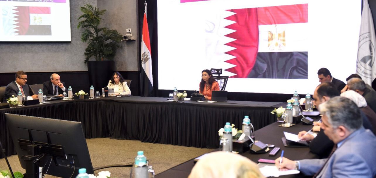 وزارة الاستثمار تعقد الاجتماع الأول للجنة متابعة الاستثمارات القطرية