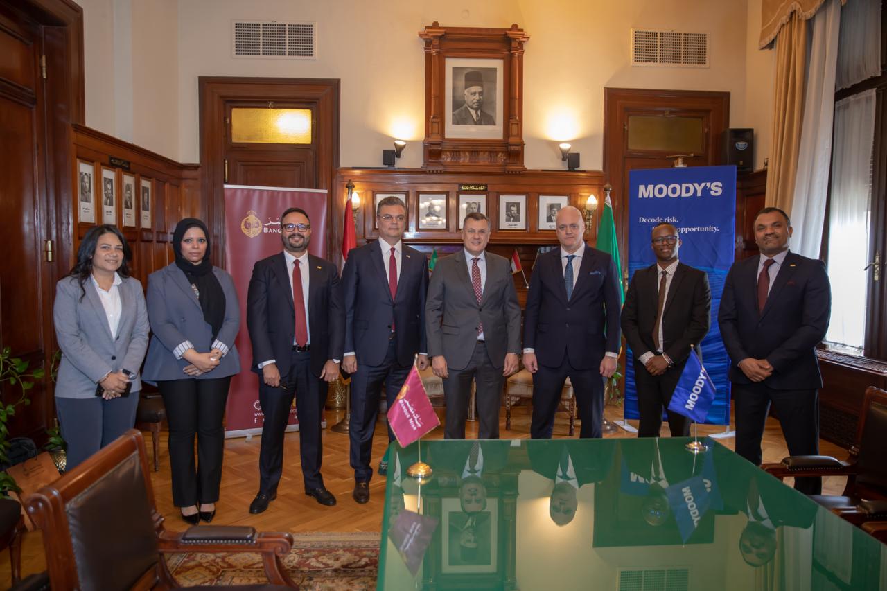 بنك مصر يوقع بروتوكول تعاون مع Moody’s