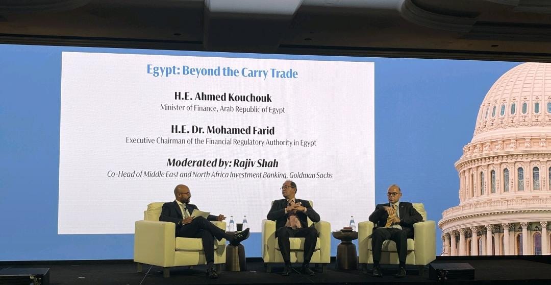وزير المالية في حوار مفتوح مع المستثمرين