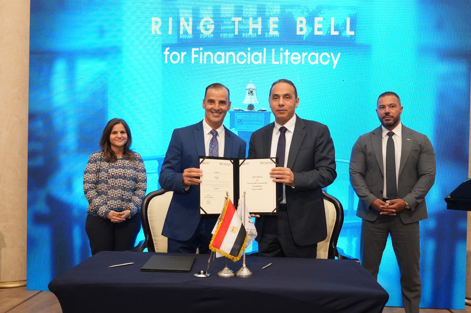 البورصة المصرية توقع بروتوكولات تعاون مع أربع جامعات مصرية