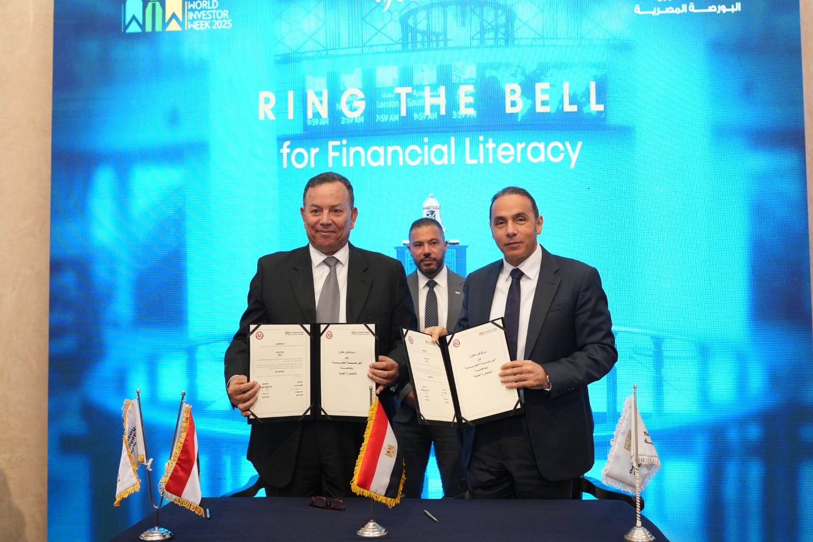 البورصة المصرية توقع بروتوكولات تعاون مع أربع جامعات مصرية
