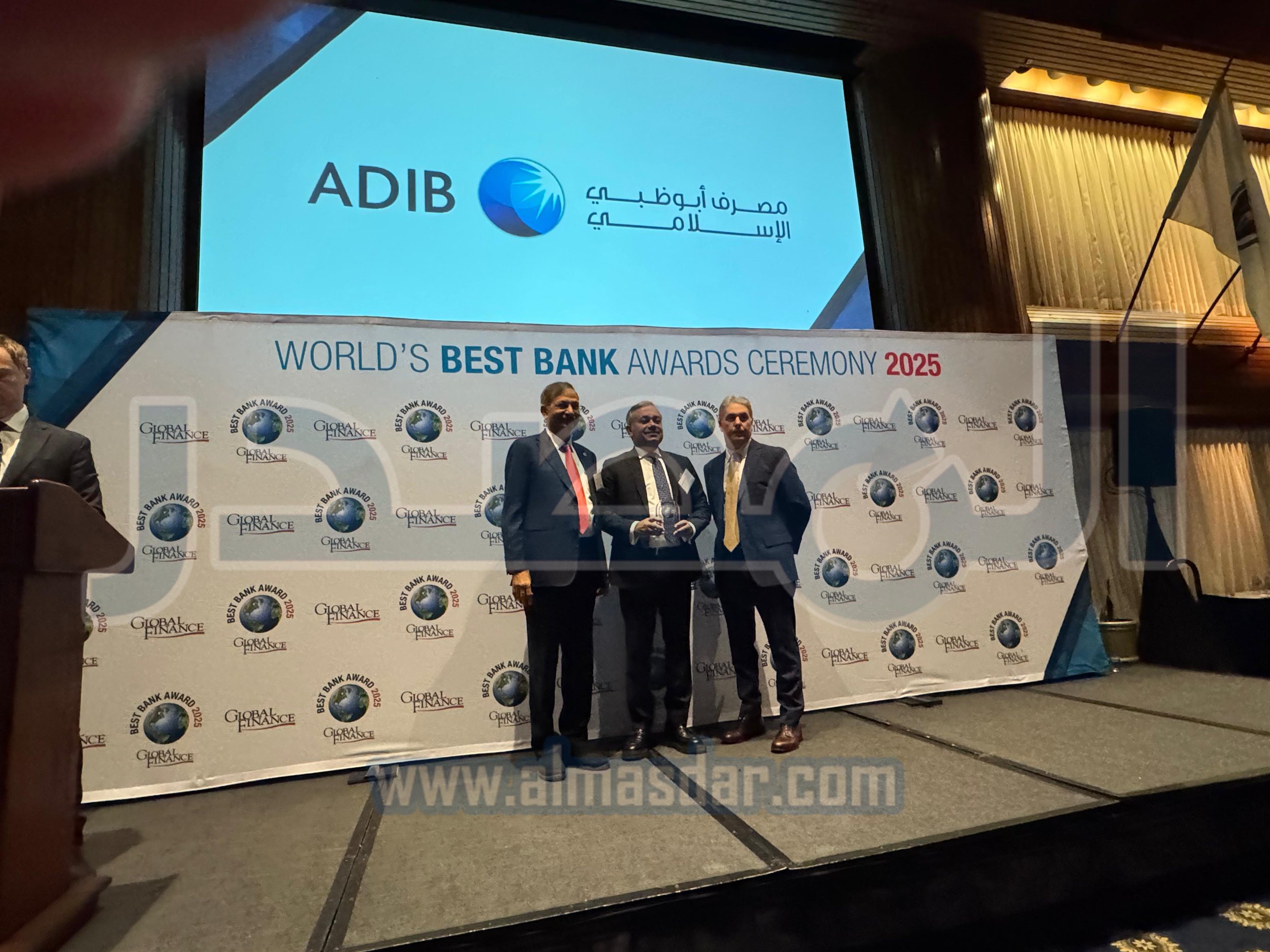 مصرف أبو ظبي الإسلامي مصر يحصل على جائزة أفضل بنك إسلامي