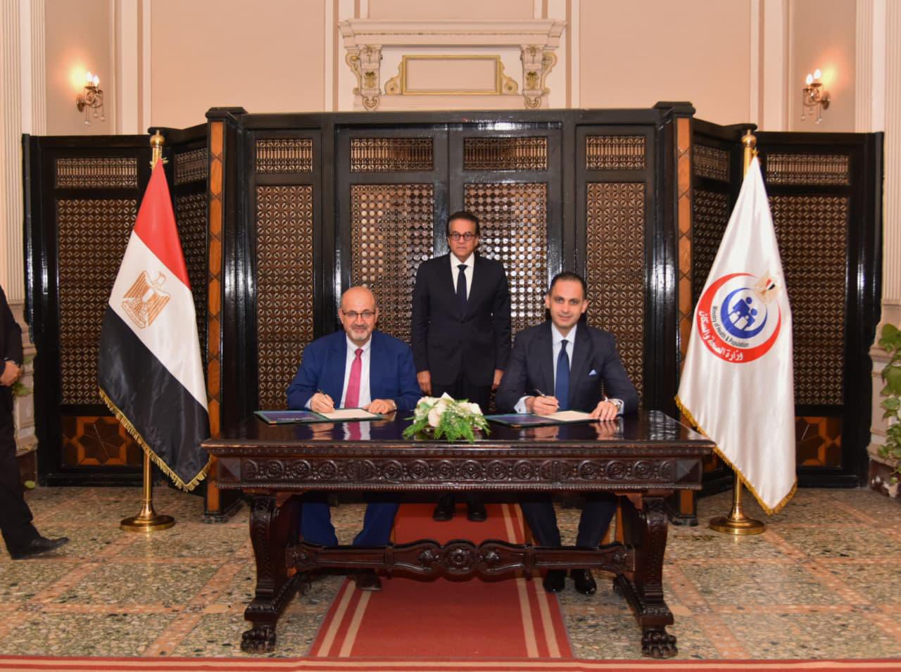 توقيع وثيقة استراتيجية التعاون بين مصر والصحة العالمية