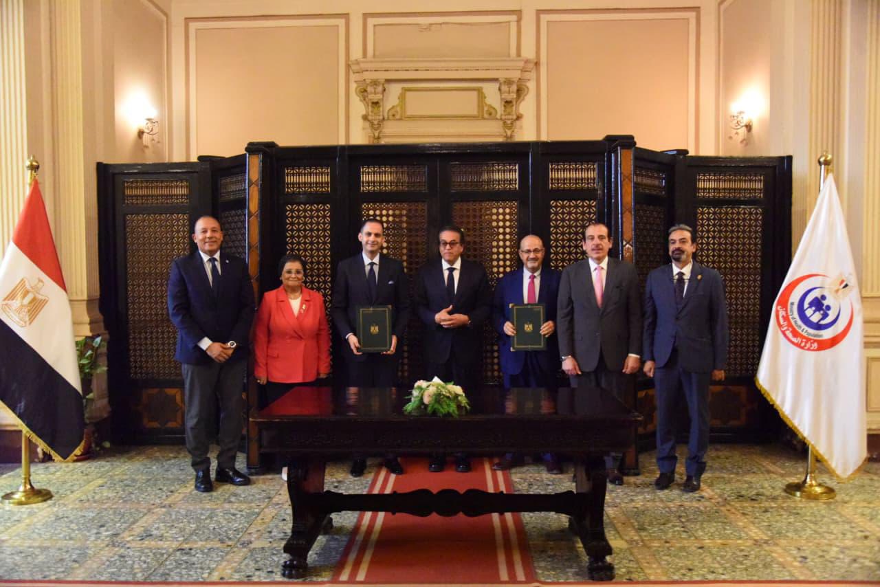 توقيع وثيقة استراتيجية التعاون بين مصر والصحة العالمية