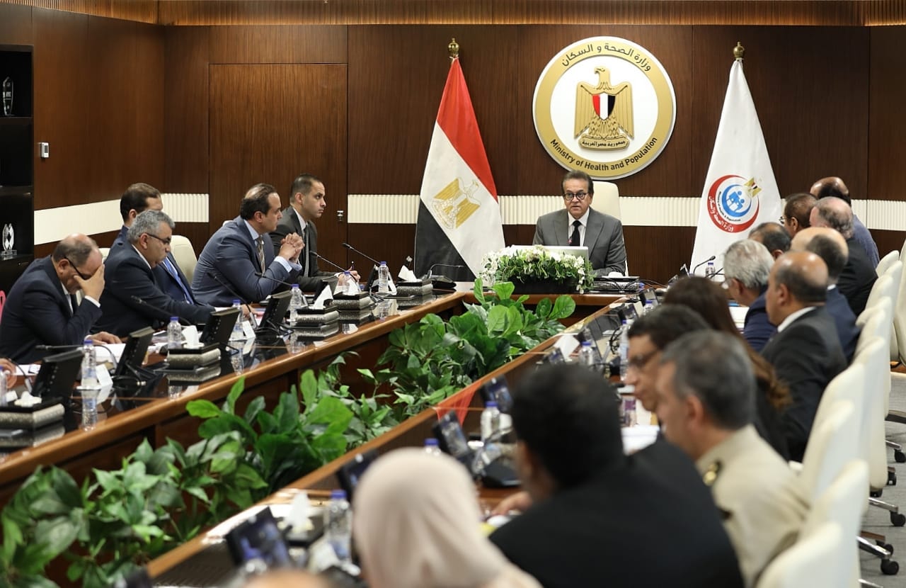 وزير الصحة يترأس الاجتماع الدوري لتنسيقية منظومة التأمين