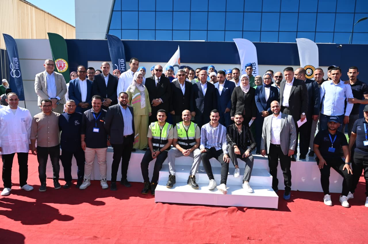الوزير يفتتح مصنع المصرية لمستحضرات التجميل