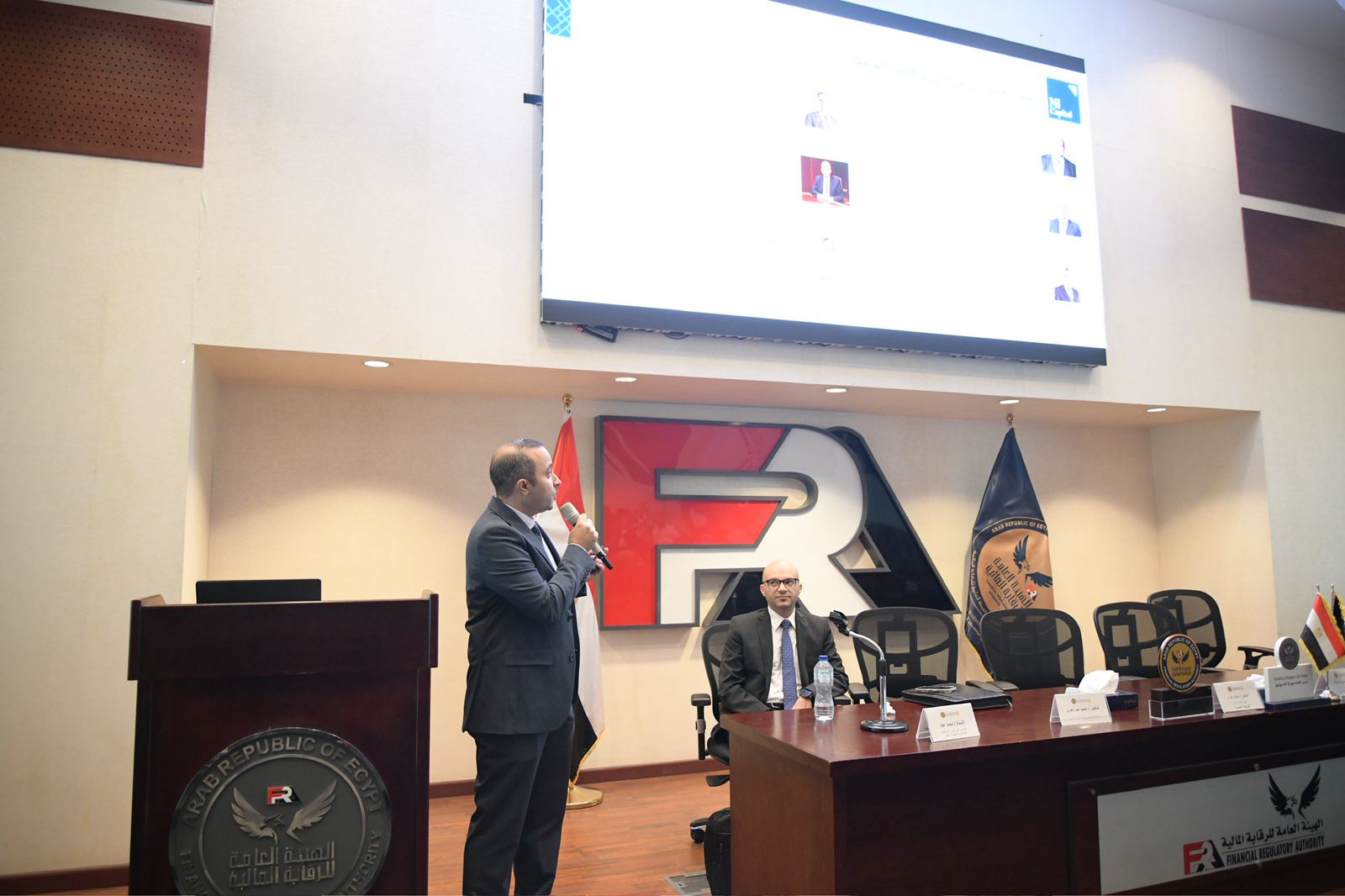 الرقابة المالية تنظم ورشة عمل لمديري الاستثمار وصناديق التأمين