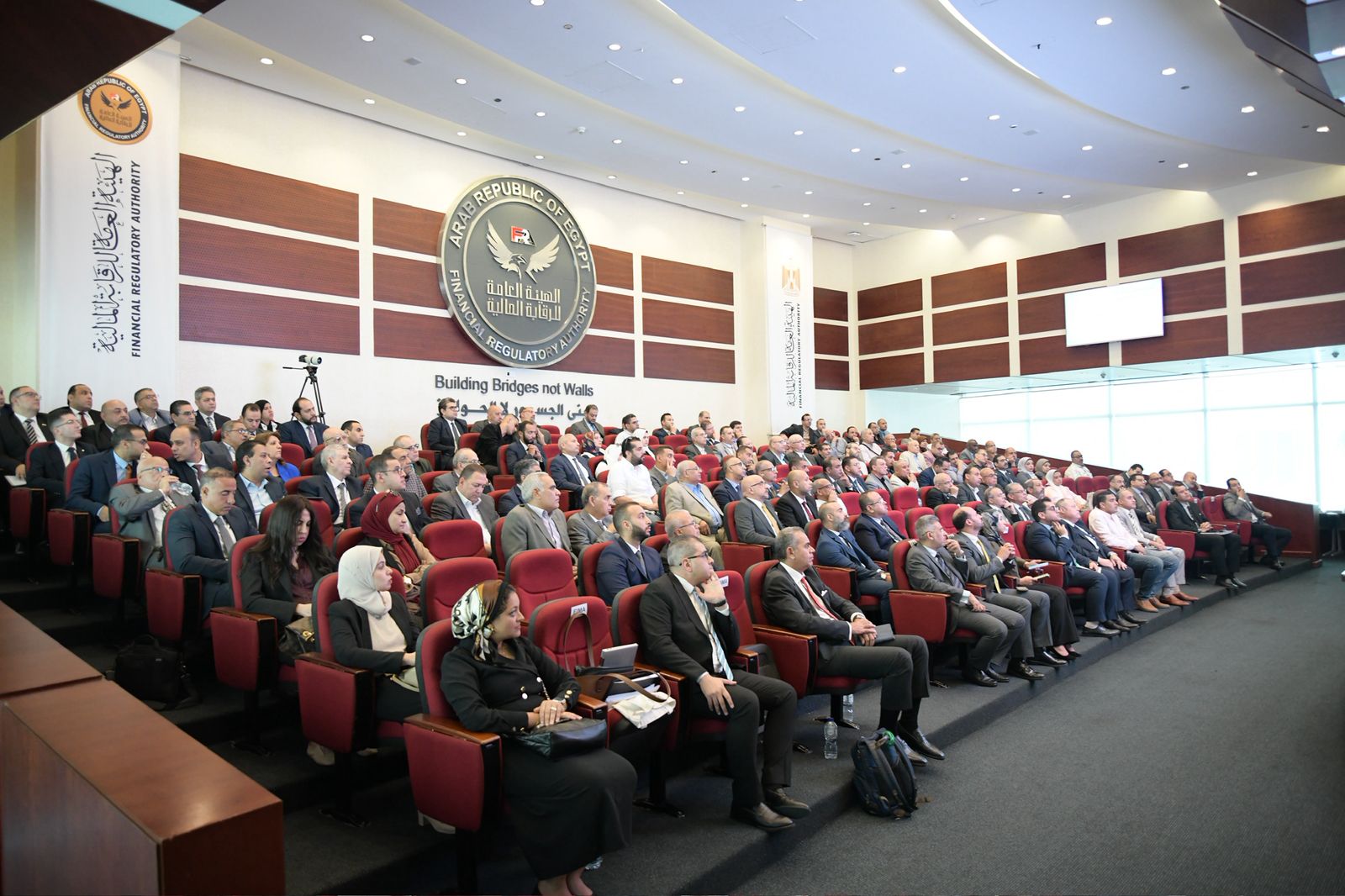 الرقابة المالية تنظم ورشة عمل لمديري الاستثمار وصناديق التأمين