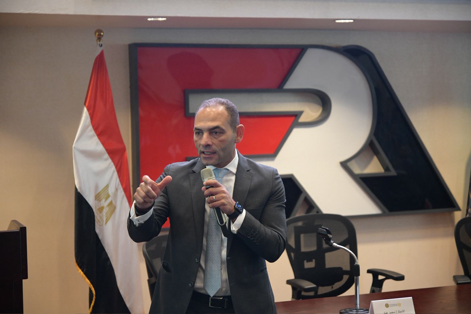 الرقابة المالية تنظم ورشة عمل لمديري الاستثمار وصناديق التأمين