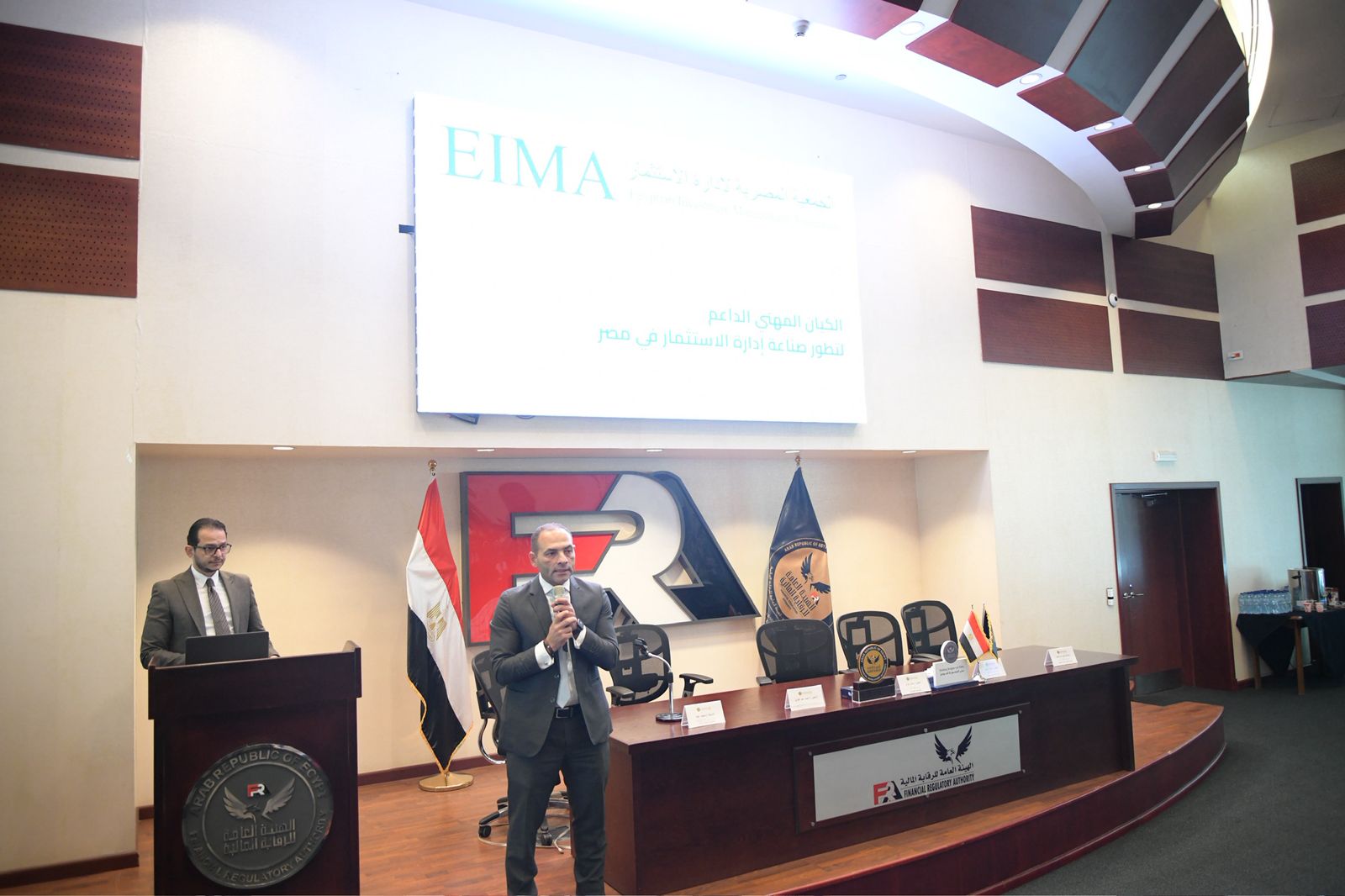 الرقابة المالية تنظم ورشة عمل لمديري الاستثمار وصناديق التأمين
