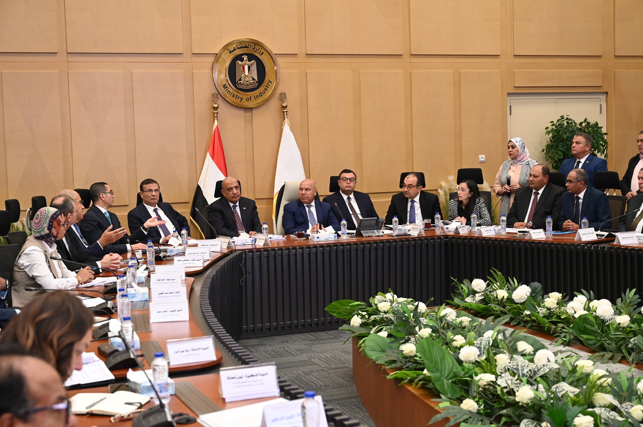 الاجتماع الثالث والثلاثين للمجموعة الوزارية للتنمية الصناعية