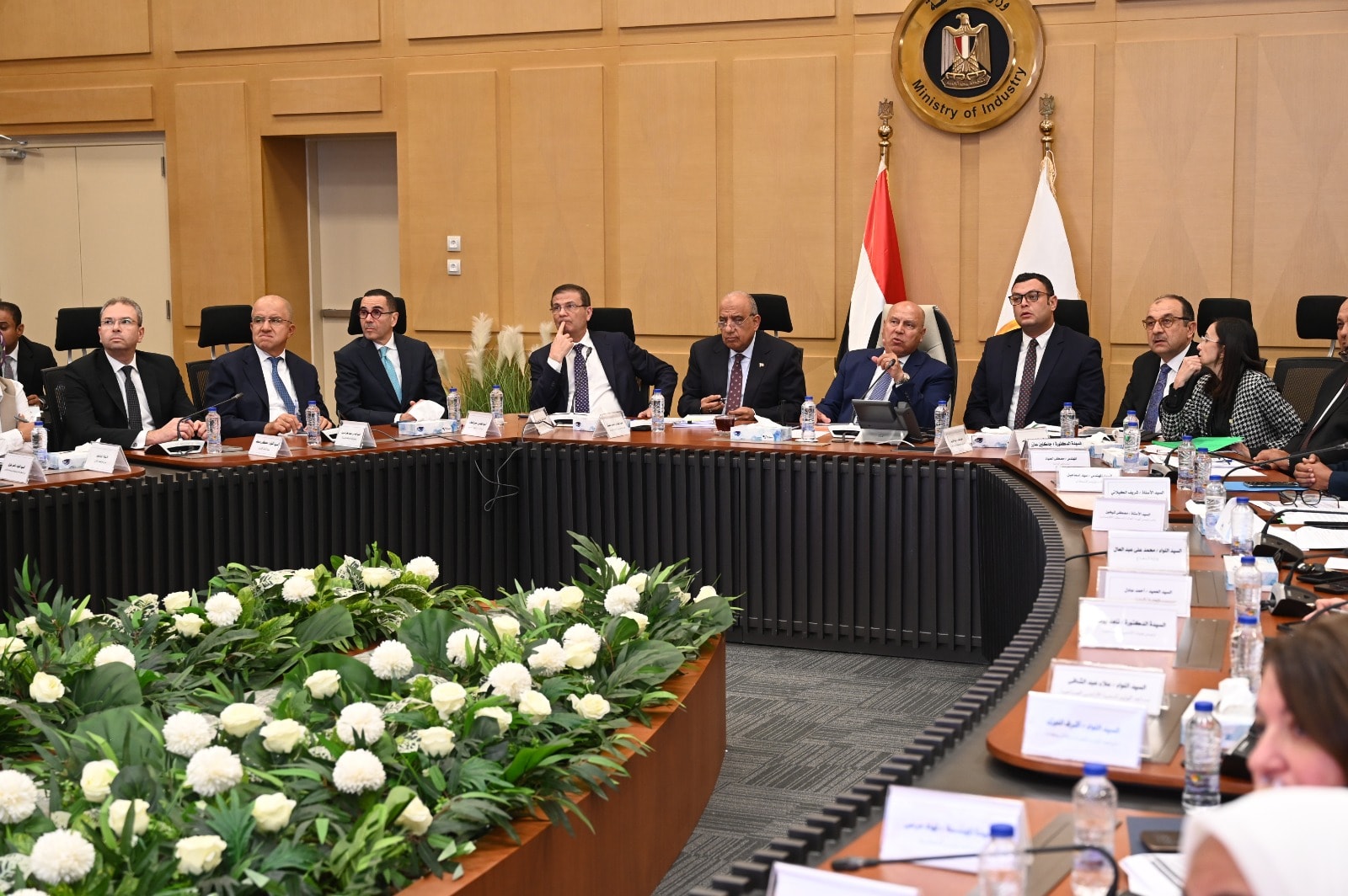 الاجتماع الثالث والثلاثين للمجموعة الوزارية للتنمية الصناعية