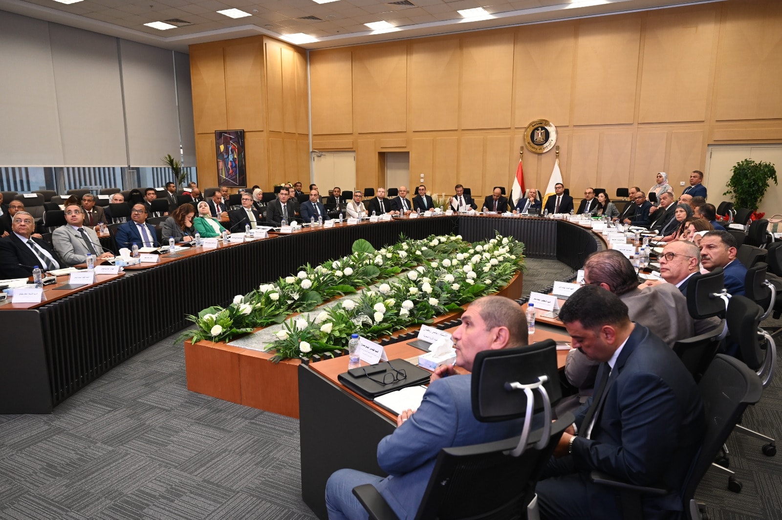 الاجتماع الثالث والثلاثين للمجموعة الوزارية للتنمية الصناعية