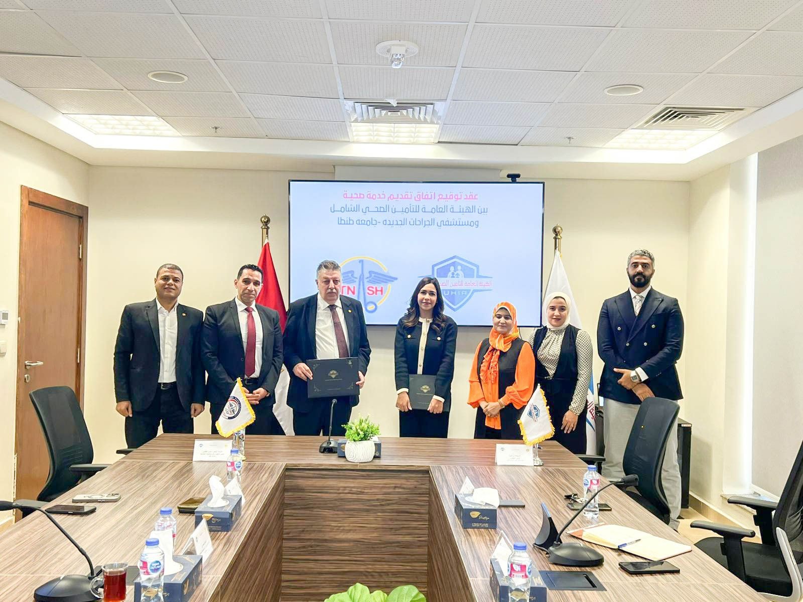 الهيئة العامة للتأمين الصحي الشامل توسّع شبكة مقدمي الخدمة الصحية