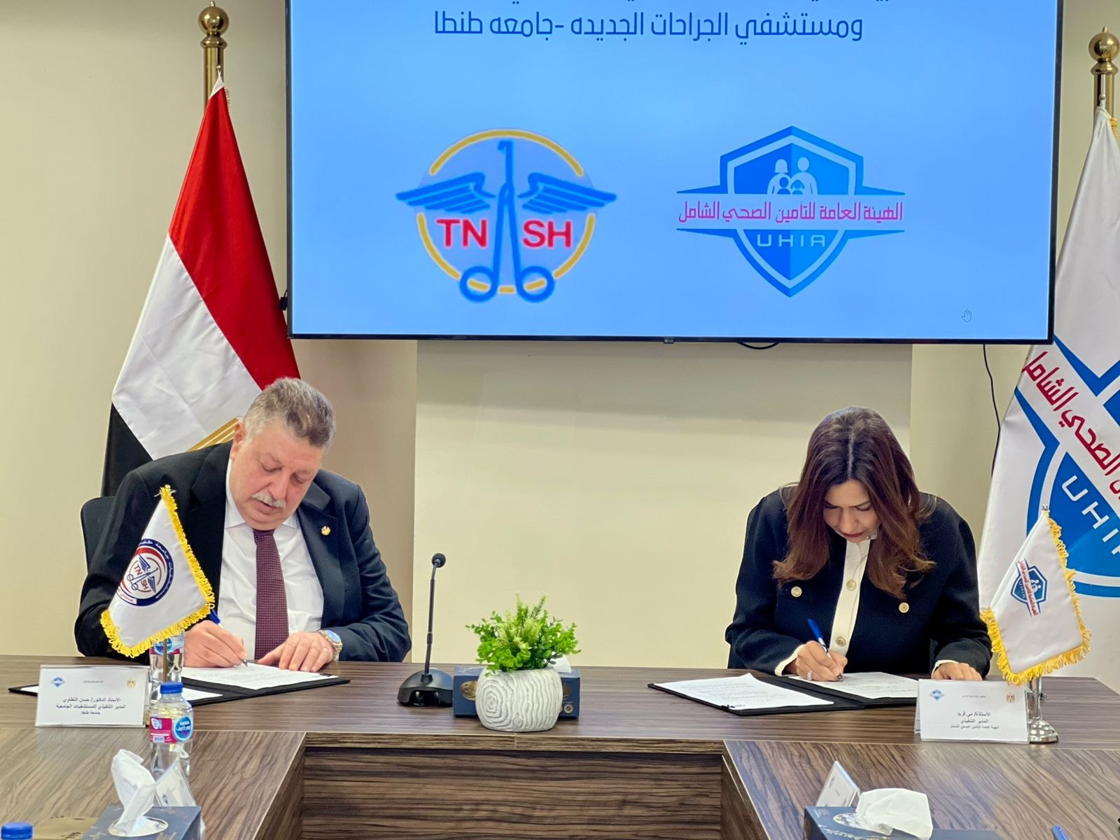 الهيئة العامة للتأمين الصحي الشامل توسّع شبكة مقدمي الخدمة الصحية