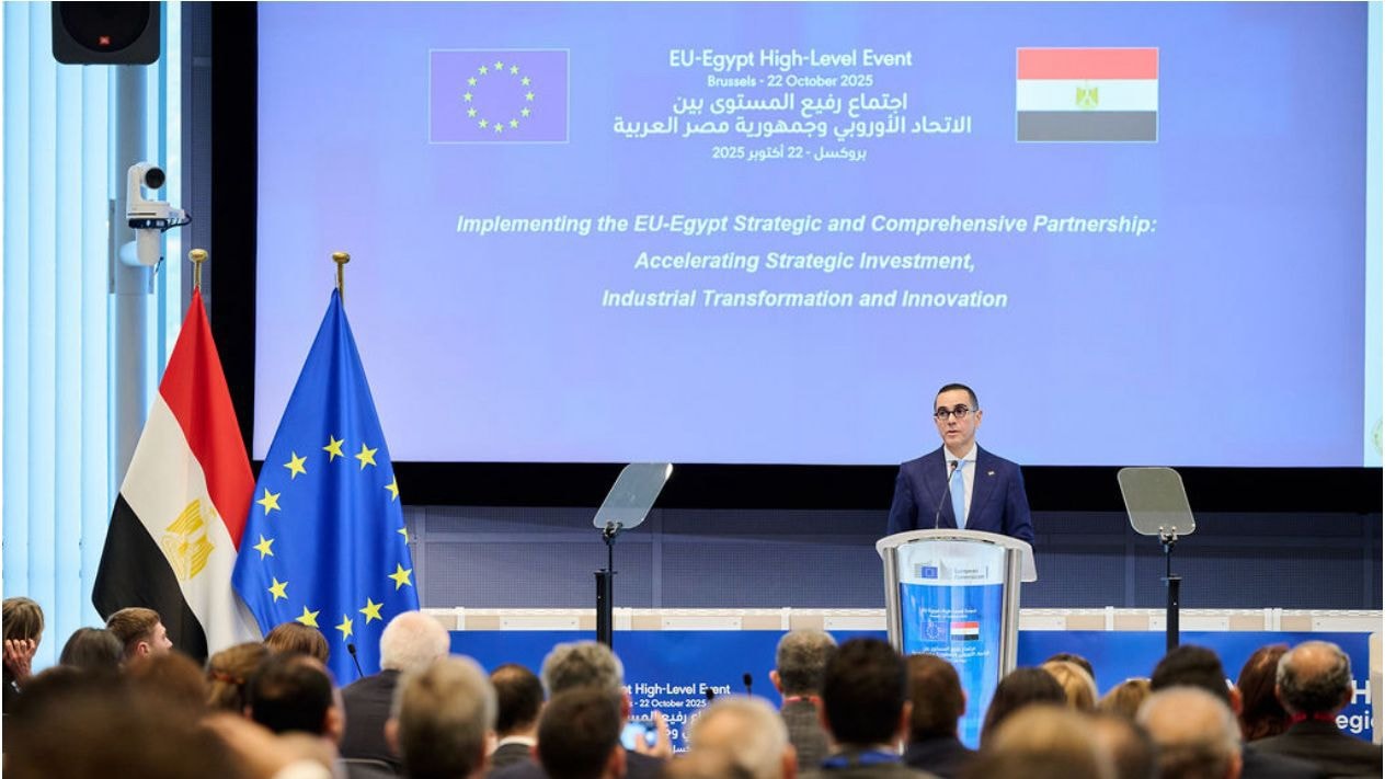وزير الاستثمار يشارك في أعمال القمة المصرية الأوروبية