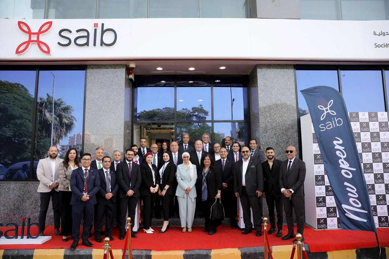 بنك saib يفتتح فرعاً جديداً بمدينة بنها