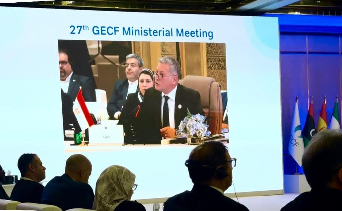 وزير البترول يشارك في الإجتماع الوزاري لمنتدي الدول المصدرة للغاز بالدوحة