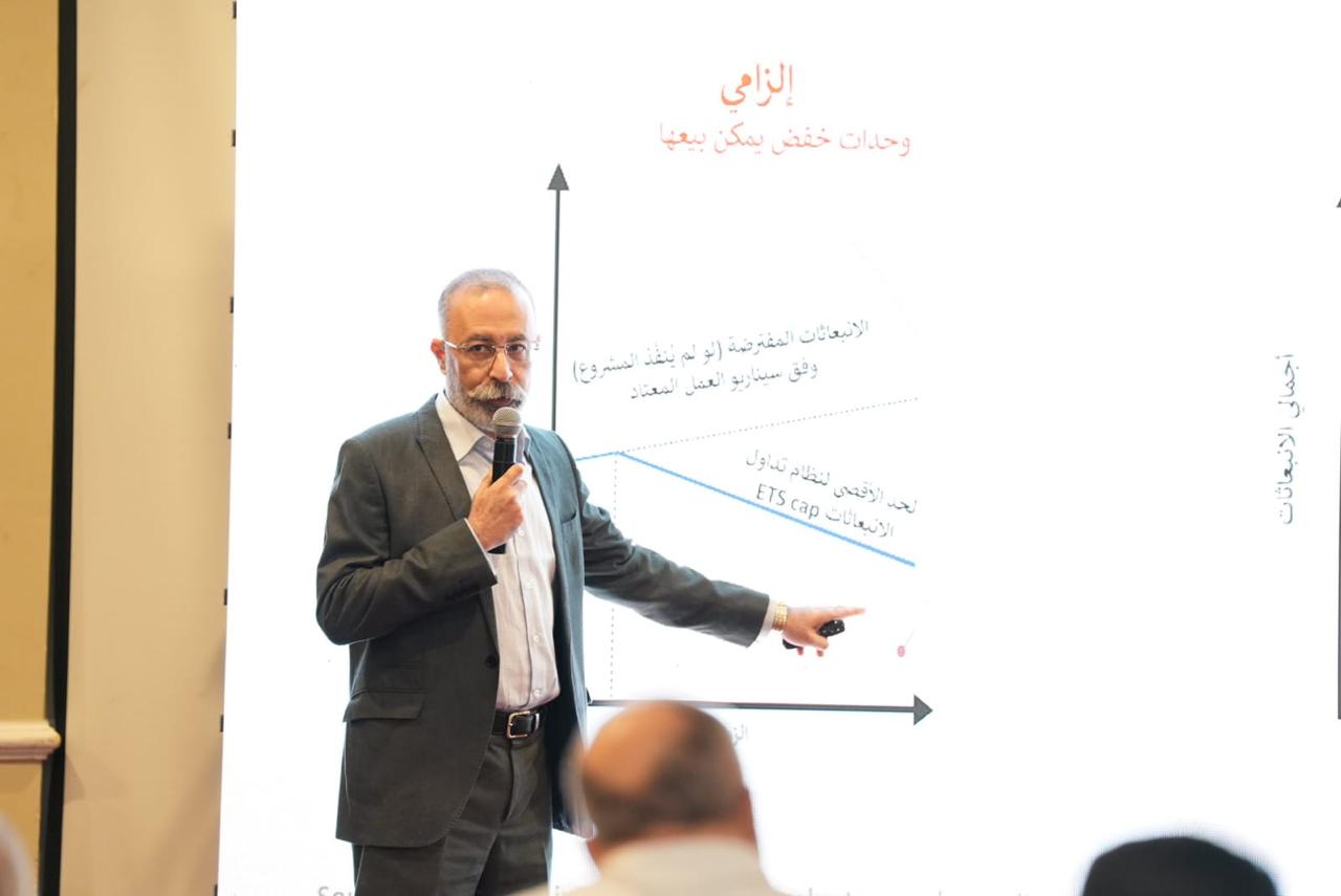 الورش التدريبية التي تعقدها الهيئة العامة للرقابة المالية