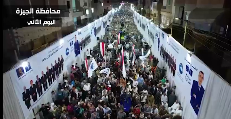 مستقبل وطن يعقد مؤتمرات ولقاءات جماهيرية بالمحافظات