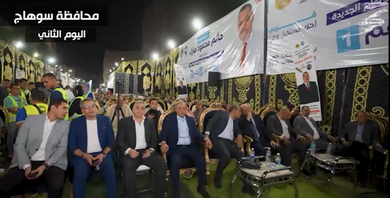 مستقبل وطن يعقد مؤتمرات ولقاءات جماهيرية بالمحافظات