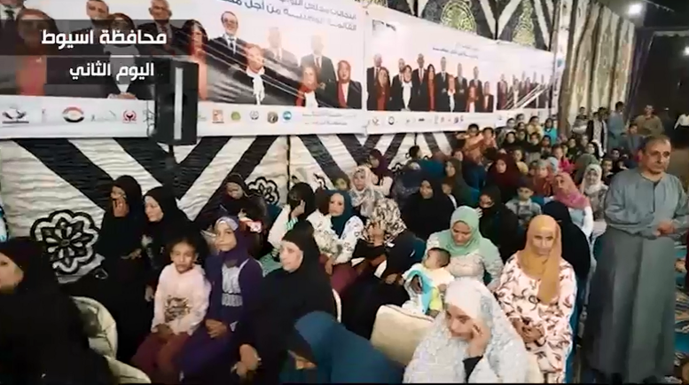 مستقبل وطن يعقد مؤتمرات ولقاءات جماهيرية بالمحافظات