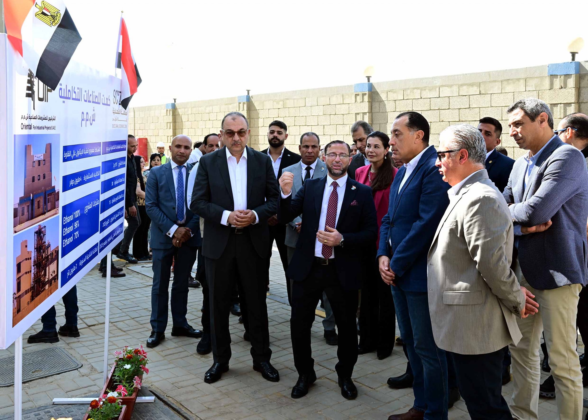 رئيس الوزراء يتوجه إلى منطقة السخنة الصناعية المتكاملة