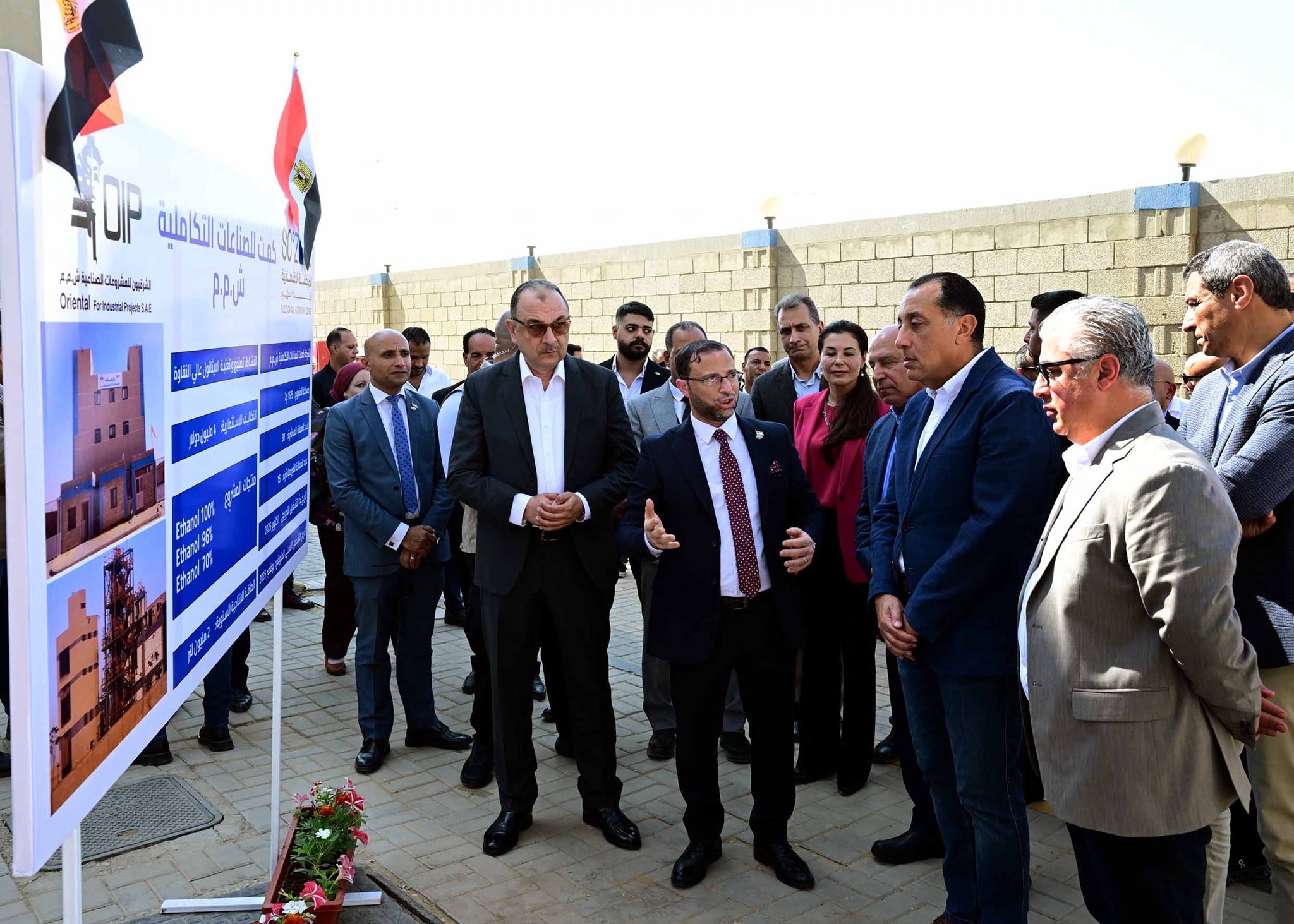 رئيس الوزراء يتوجه إلى منطقة السخنة الصناعية المتكاملة