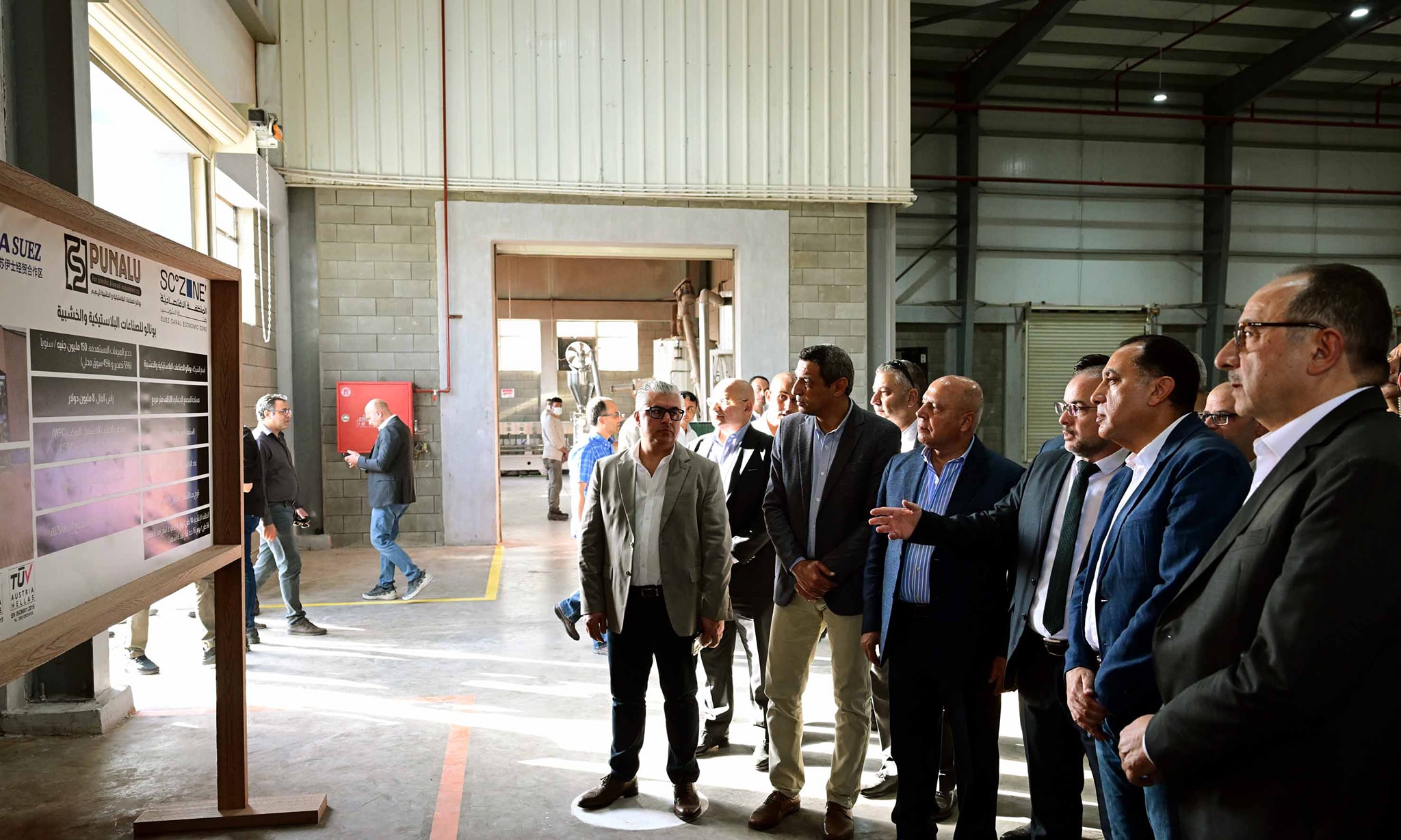 رئيس الوزراء يفتتح مصنع بونالو للصناعات البلاستيكية