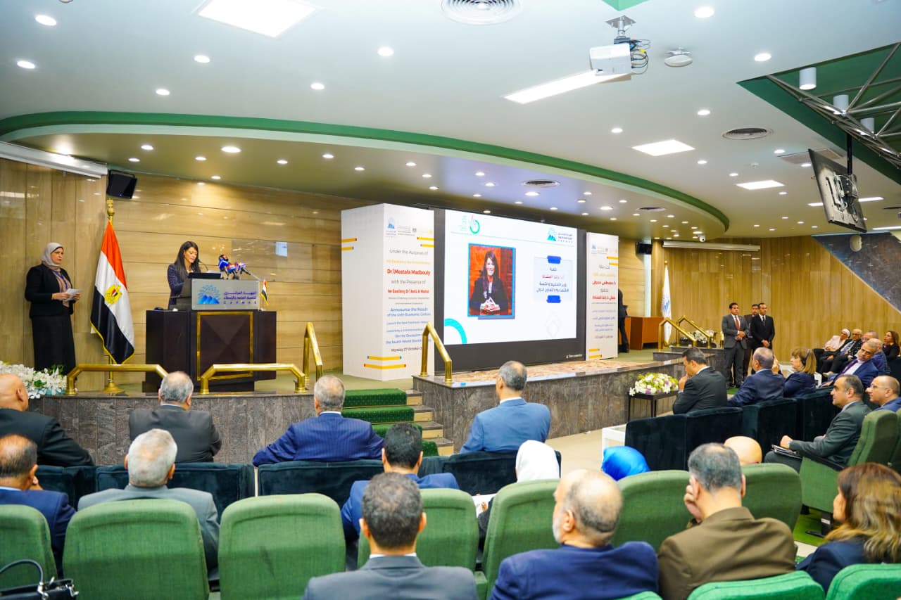 المشاط تشهد احتفالية اليوم العالمى للإحصاء
