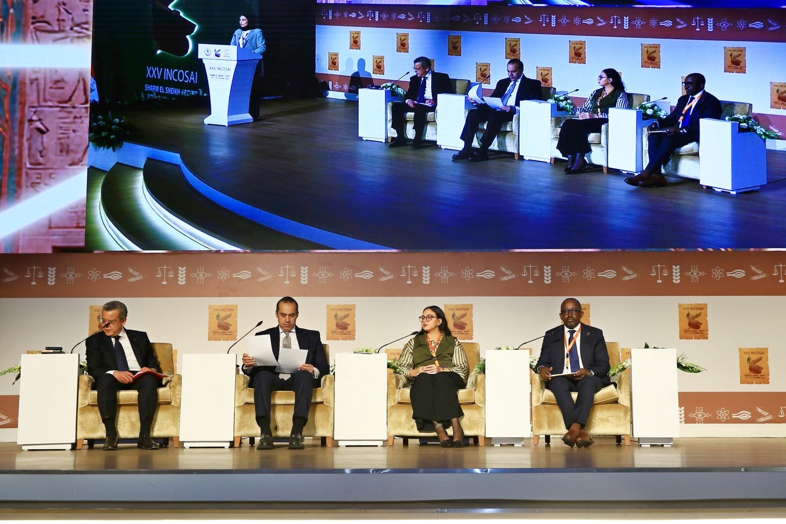 جلسة نقاشية قبيل انطلاق الدورة الخامسة والعشرين لمؤتمر الإنتوساي