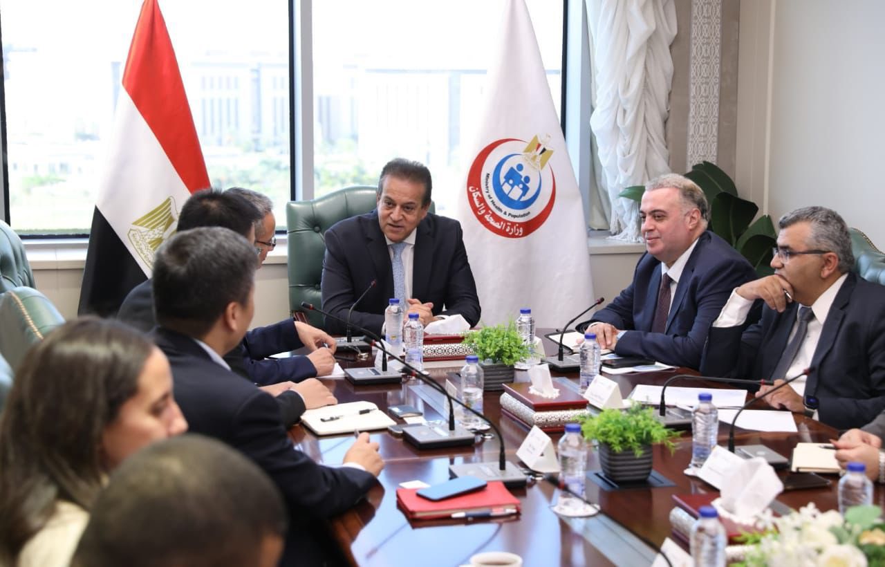 وزير الصحة يجتمع مع ممثلي شركة هيك فيچن