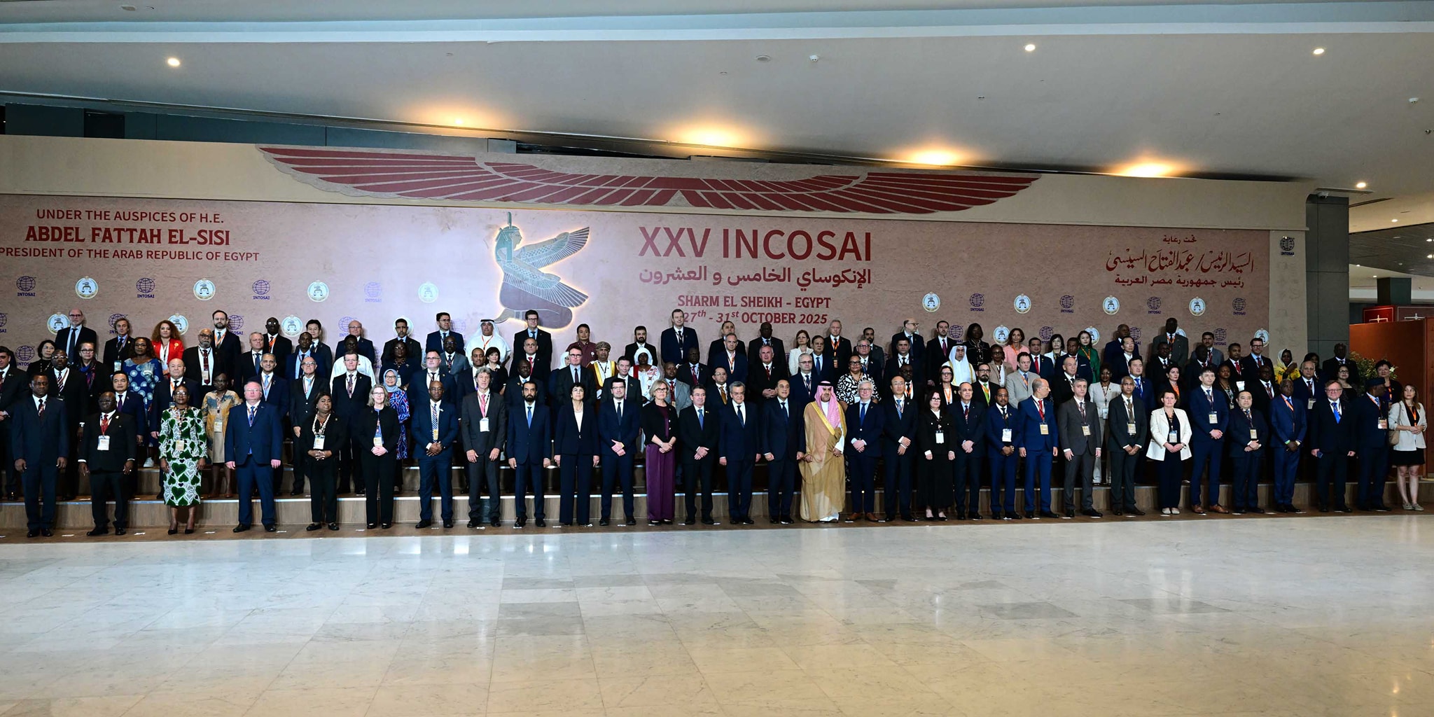 فعاليات افتتاح المؤتمر الدولي الخامس والعشرين للأجهزة العليا للرقابة المالية والمحاسبة