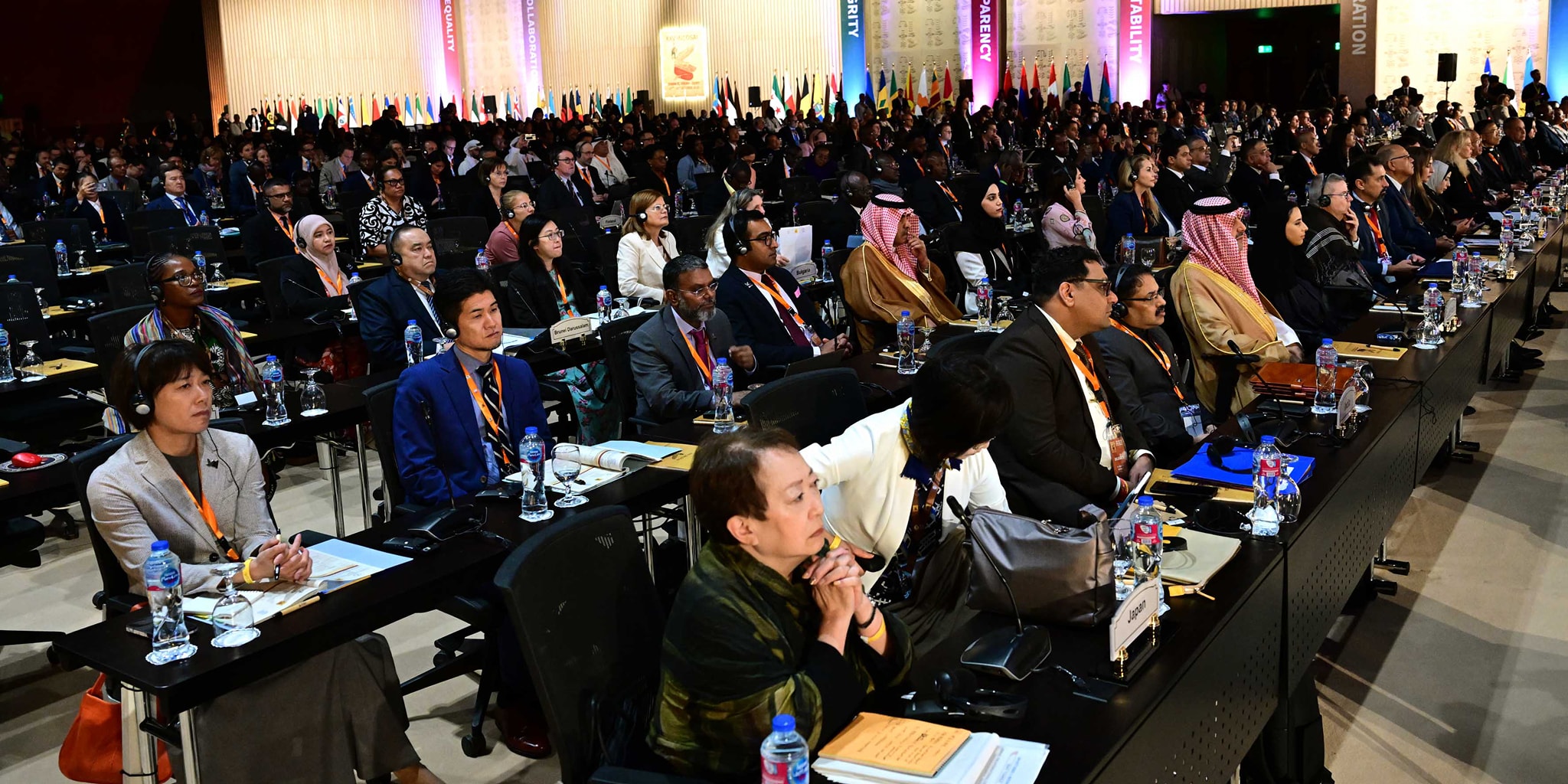 فعاليات افتتاح المؤتمر الدولي الخامس والعشرين للأجهزة العليا للرقابة المالية والمحاسبة