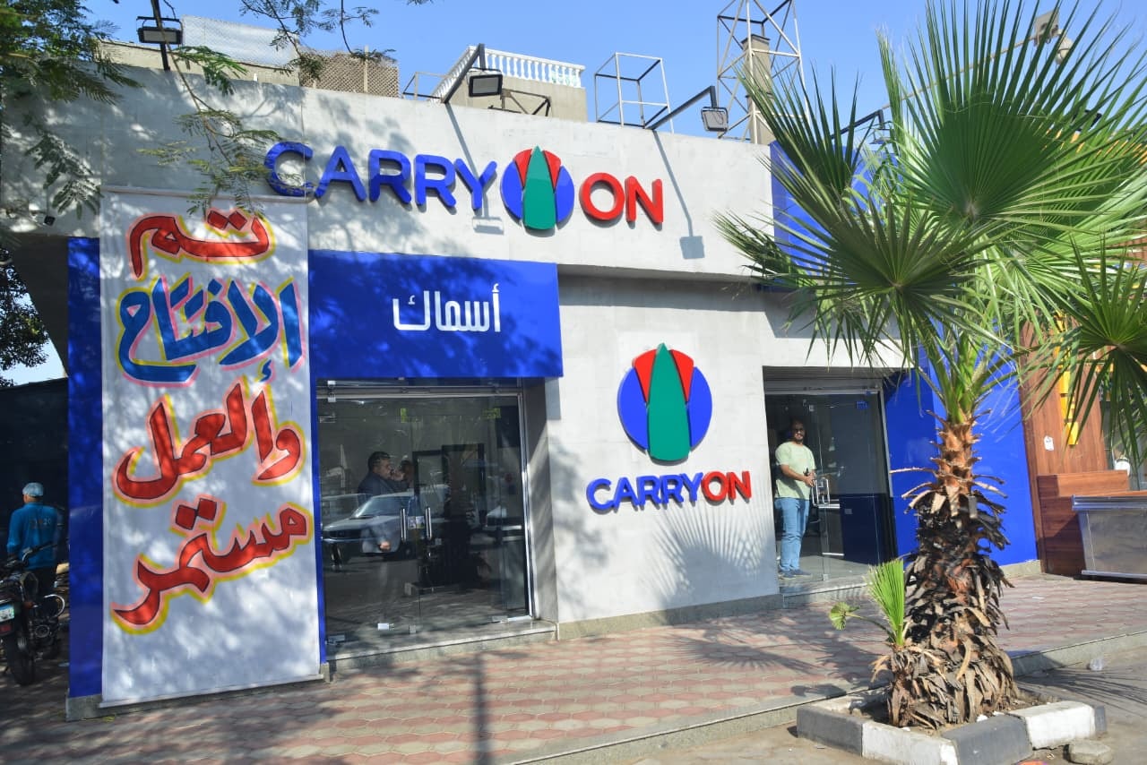 وزير التموين يتفقد عدداً من الأنشطة التموينية بالقاهرة