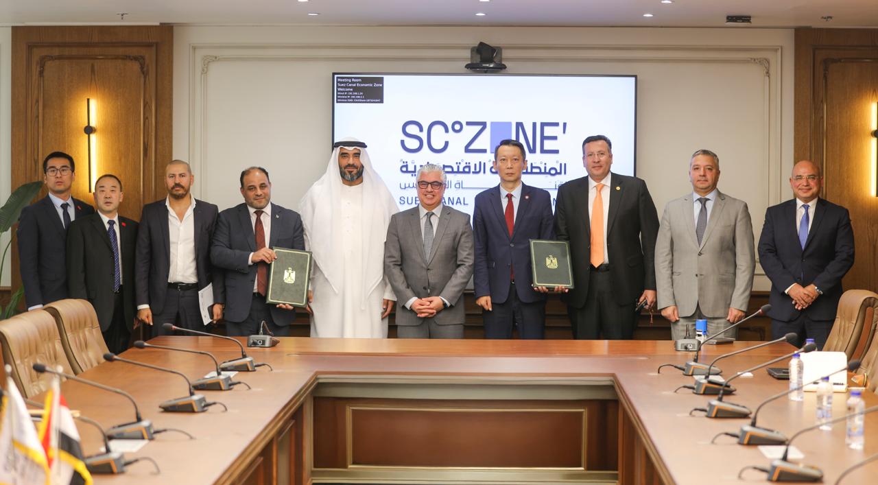 توقيع بروتوكول تعاون بين مجموعة كيميت للصناعات والقلعة رد فلاج