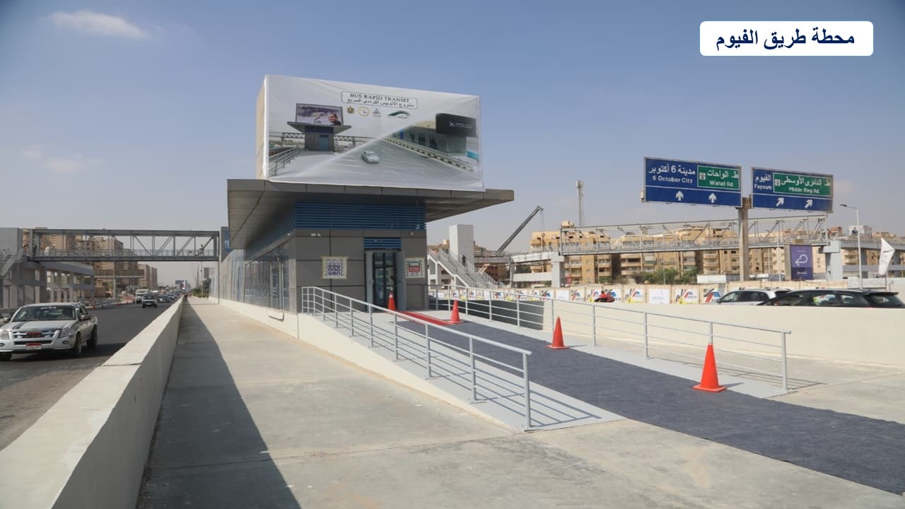 جاهزية الطريق الدائري والمحاور الرئيسية المؤدية إلى المتحف