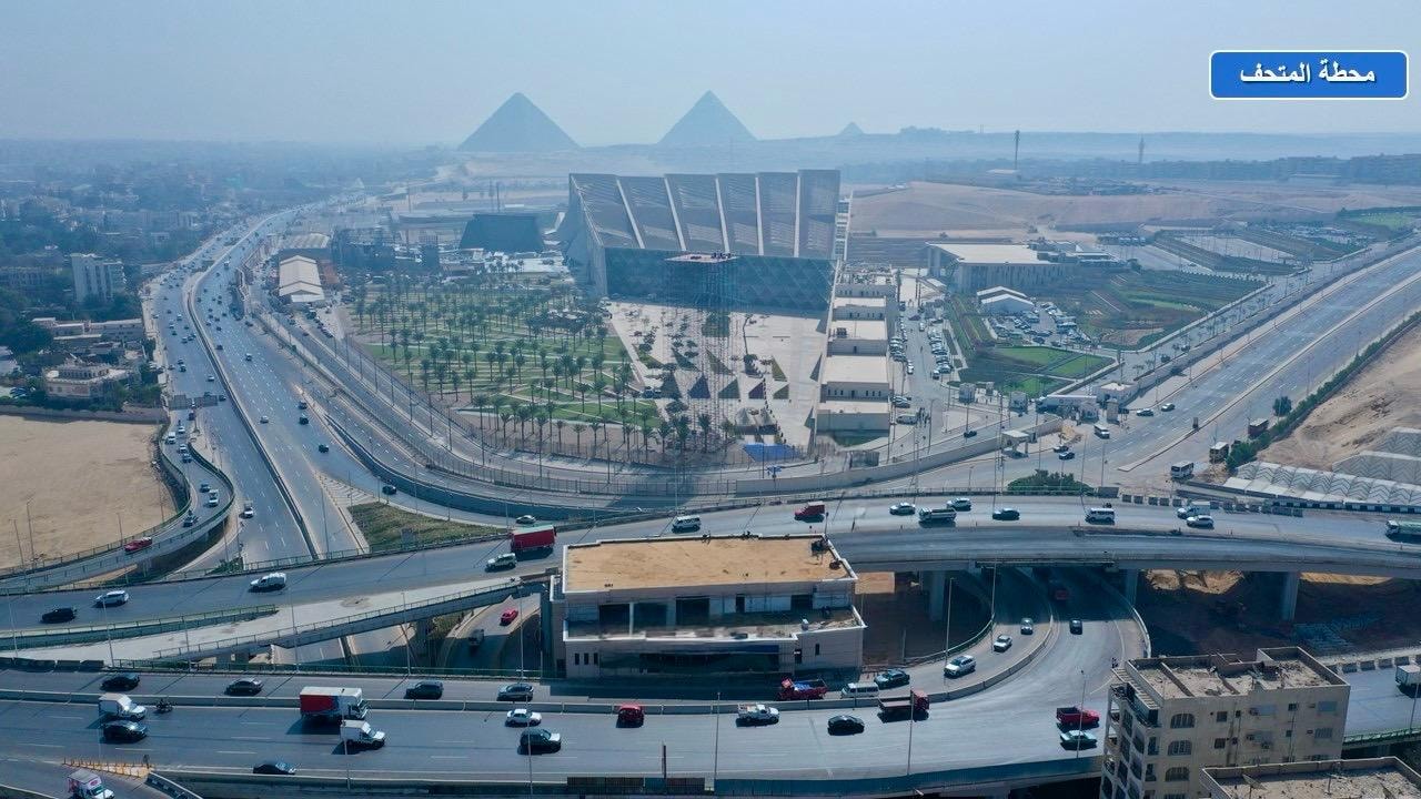 جاهزية الطريق الدائري والمحاور الرئيسية المؤدية إلى المتحف